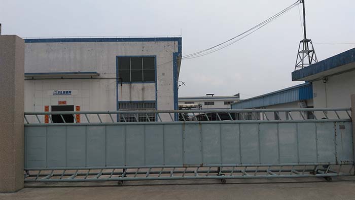 凱恩利廠房遠景