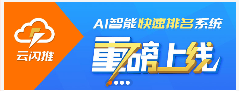 本圖片來自天助網網頁