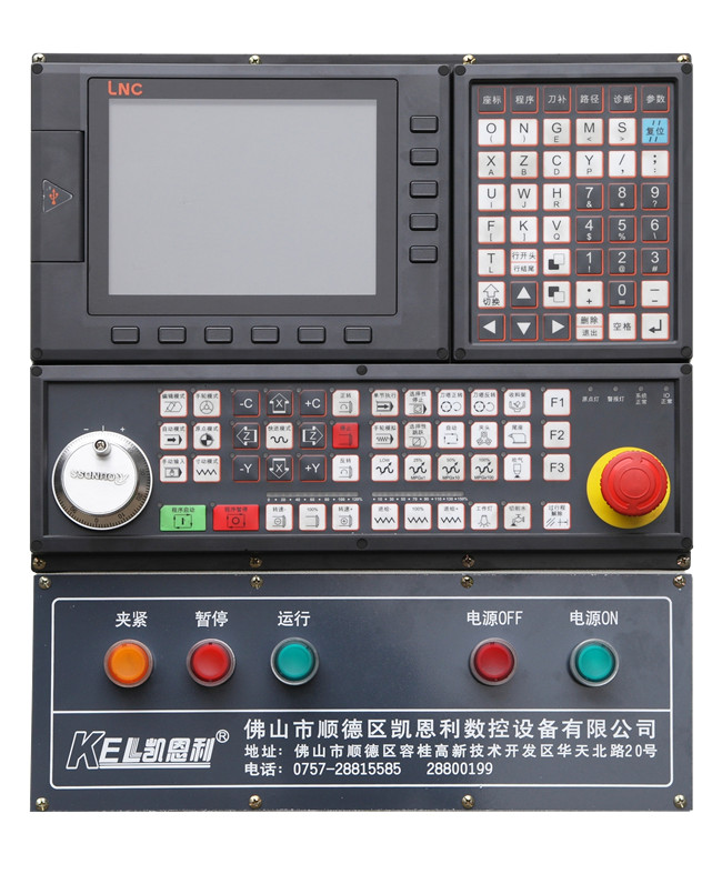 操作系統(tǒng)：主要采用新代系統(tǒng)、寶元系統(tǒng) 為主（高端機(jī)種采用：三菱系統(tǒng)、法那科、西門子）