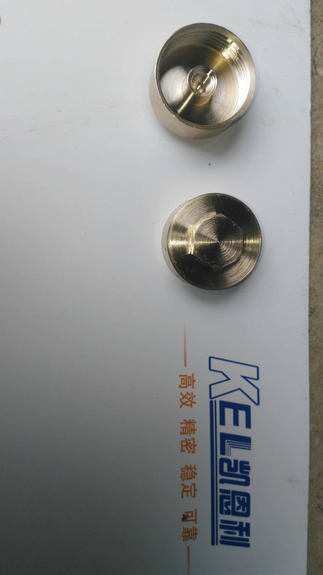 楊華勇（老板）用凱恩利36機加工的產(chǎn)品